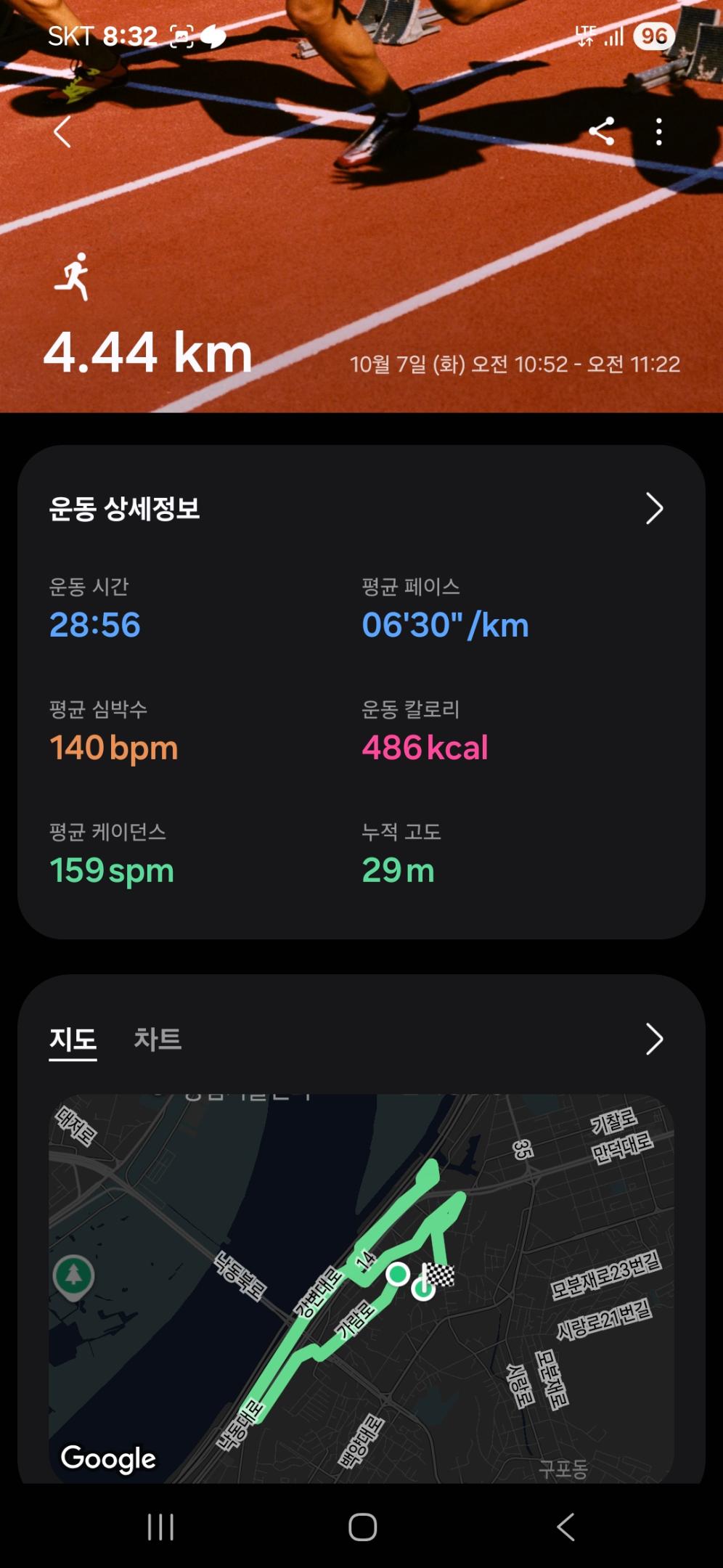 컨텐트 이미지